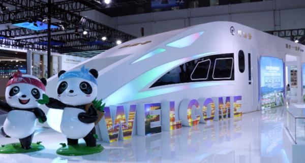 2025第二十屆中國西部國際博覽會(huì)：西部機(jī)遇，全球共享